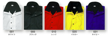 プリントスター（Printstar)アウトドアジャケット色見本画像：全5色：ホワイト、ブラック、レッド、イエロー、ブルー